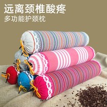 Pillow strip cylindrical cylinder hardpillow buckwheat Chormmy sleeping special stick for elderly pillow bones