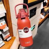 Thermos Cup ladies high-value children stainless steel suction cup Net red portable simple 1000ml large capacity water Cup