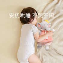 abbybaby baby soothing towel with entrance appeasement doll plush hand puppet toy newborn baby sleep deity
