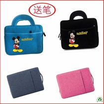 Suitable for Huawei mate pad pro Tablet 10 8 inch protective cover anti-drop bag handbag handbag