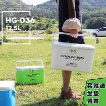 Hengguan fishing box 2021 new sea fishing box insulation small fishing box multi-functional portable can sit suit full set of Luya box