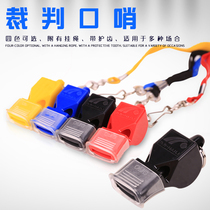 Nai Li referee whistle with tooth guard whistle plastic Whistle Sports whistle field life-saving whistle