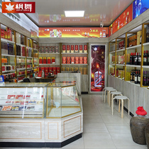 Maple Dance Tobacco Specialty Tobacco Counter Liquor Counter Liquor Cabinet Glass Display Cabinet Convenience Store Collection Silver Table Integrated Smoke Wine Cabinet Composition