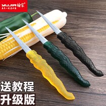Food carving knife chef carving master knife fruit carving knife professional student entrance kitchen special dragon knife