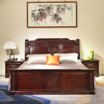 Master bedwooden Master Bed Bed of Acid Branch and Wood in Africa 1 8 m Chinese wedding bed Master Bed Bed Master Bed of Redwood Furniture