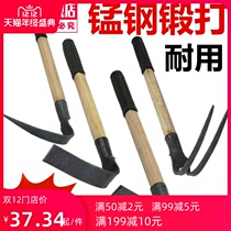 Hoe farm tools for growing vegetables and weeding household picks digging outdoor rakes to catch sea artifact gardening bamboo shoots tools