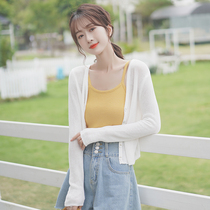 Sunscreen clothes womens 2021 new summer short sweater thin section with skirt cardigan jacket air-conditioning blouse