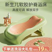 Baby bath and bath artifacts baby can sit in bathroom bathroom bathroom bath bath