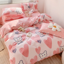 Teenage Girl Hearts Cartoon All-cotton Pure Cotton Four Pieces Covered Bed Sheets Bedsheet Bed Hat student Dormitory Single Double three sets