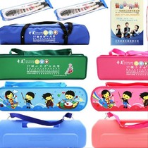 37-key contrast color packaging box bag Portable blowpipe piano bag Primary school student mouth organ bag Childrens 13-key musical instrument bag