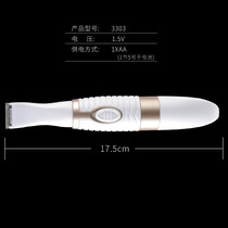 Rat shaver Small animal Electric shaver Mouse surgical hair removal machine Shaving hair clipper Laboratory
