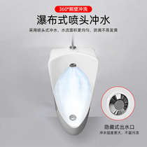 Smart induction urinal mens urinal wall urinals household toilet ceramic urinals