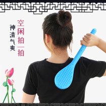 Massage hammer beating back hammer Back hammer Meridian health silicone leg fitness health care slapping stick artifact