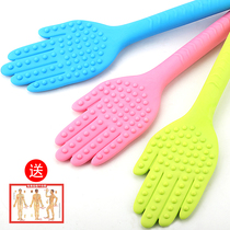 Palm beat fever plate Silicone buckle fever plate Household beating back artifact beating stick massage hammer Meridian health beat special