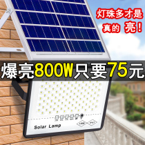 Solar Outdoor Lamp Wall Lamp Courtyard Lamp Home Lighting Lamps Waterproof Led Lamp Super Bright High Power New