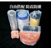 Shatter-resistant anti-collision floor damp proof membrane pressure qi pao dian fragile fang zhen mo bubble film package da bao mo practical