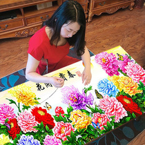 Flower blossoms rich peony flower 2021 new figure own handmade cross stitch line embroidery living room painting restaurant flower series