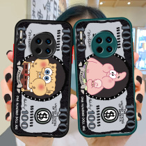 Suitable for Huawei Mate30 mobile phone case banknote SpongeBob skin feel soft shell anti-fall couple men and women sex retro protective cover Huawei Mate30pro