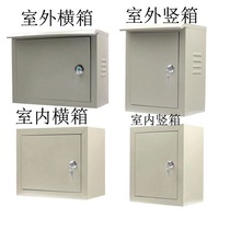 Distribution box Engineering Open small outdoor household power supply box outdoor waterproof electric box distribution box
