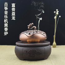 Bluetooth audio incense tea ceremony incense guqin integrated high-end classical music machine incense burner Tai Chi Guzheng song