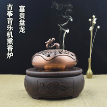 Bluetooth audio incense tea ceremony incense guqin integrated high-end classical music machine incense burner Tai Chi Guzheng song