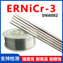 ERNiCr-3 Ni-Cr inconel82 inconel600 601incoloy800 nickel-based alloy wire