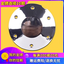 Motorcycle accessories for Honda CB-1 magnetic motor cover Motor cover Engine side cover Side cover electroplating