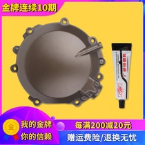Applicable KAWASAKI ZX-12R 00-01-02-03-04-05 Coil side cover Magneto side cover