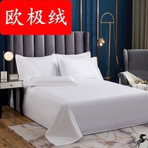 Guesthouses Hotel Bed Bedding White Pure Cotton Linen Beauty Salon Foot Therapy Full Tampon Satin Bed