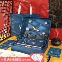 Chinese style hand account learning stationery set gift box for primary and secondary school students high-value hand account stickers notebook gifts
