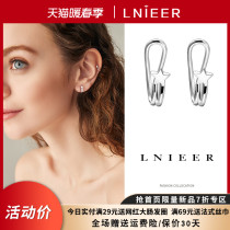 S925 pure silver without earbuds ear clips with a minimalist lukewarm wind personality earrings net red harbor wind earrings