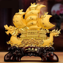 Smooth sailing sailing ornaments open housewarming dragon boat gift office wine cabinet porch home decoration