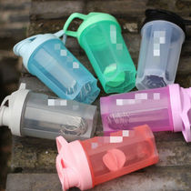 New plastic shake shake cup Fashion portable water cup with scale portable protein powder mixing cup 500ml