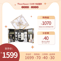 (Holiday Gift) Flower knows Angel makeup gift box lip glaze highlight eye shadow ALLIN set to send girlfriend