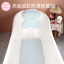 French DIGIFOX Tencel bath tub non-slip mat wooden barrel bath Bath Bath Bath back cushion reclining pad