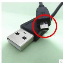 USB to Mini 8-pin digital camera charging data cable Mini mouth Universal Charger USB cable