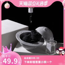 Chiya Yunfang Private Asteroid moon aromatherapy essential oil home room bedroom smoked and expanded fragrance stone ornaments light fragrance