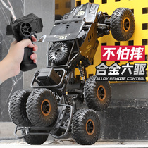 Large SUV alloy remote charging an electric high-speed four-wheel drive climbing car child boy remote control car toy