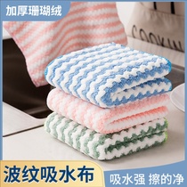 Thickened dishwashing cloth is not easy to lose hair cloth kitchen cleaning towel degreasing brush table special towel artifact