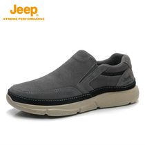 Jeep Jeep Men's Shoes One Pedal Lazy Shoes Light Warm Retro Leisure Loafers Driving Leather Board Shoes