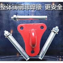 Safety escape rope fixing adhesive hook descending device large fixing device triangular fixing bracket adhesive hook rack rack