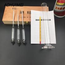 Wine measuring instrument thermometer precision alcohol meter alcohol degree meter alcohol degree measuring meter measuring test