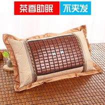 Tea fragrant pillows with no clamping of hair adults Summer cool mat pillows Single mahjong pillows Bamboo pillows Home Double face pillows