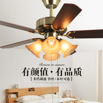 Retro ceiling fan lamp living room American fan chandelier iron leaf bedroom home European fan restaurant industrial fan lamp