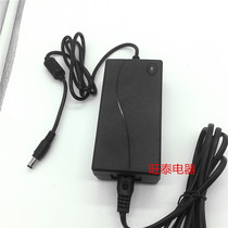 TCL ace 15 19 22 24 inch LCD TV Power Adapter display supply plug cord