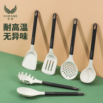 Spovel silicone shovel non-stick pan special kitchen utensils household spoon food grade high temperature resistant stir-frying shovel does not hurt the pan