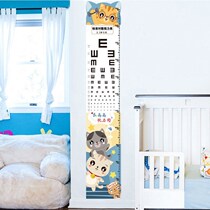 Cartoon height stickers can be removed childrens room record baby measuring instrument height ruler eye chart wall stickers self-adhesive