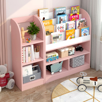 Children's bookshelf picture book rack floor net red bookcase household baby simple small multi-layer toy storage rack