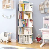 Rotating bookshelf on floor 360-degree minimalist childrens baby containing painted shelves Home Easy student bookcase