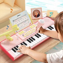 Childrens piano and electronic organ can play educational multi-functional 0-1 female 2 baby 3 to 6 years old toy early education baby girl